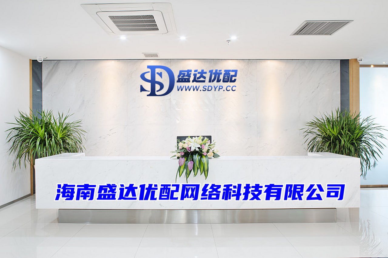 哪个股票配资网好官网